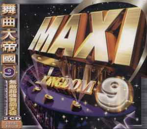 Maxi Kingdom 9 (2001, CD) - Discogs