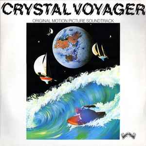 G. Wayne Thomas - Crystal Voyager (Original Motion Picture Soundtrack)