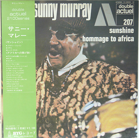 Sunny Murray – Sunshine / Hommage To Africa (1971, Vinyl) - Discogs