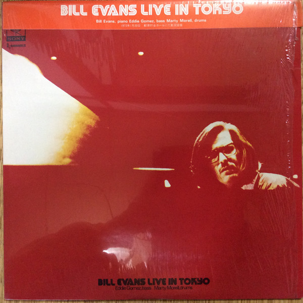 Bill Evans - Bill Evans Live In Tokyo | Releases | Discogs