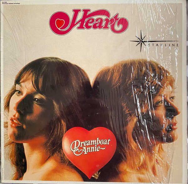 Heart – Dreamboat Annie (1986, Specialty Records Pressing, Vinyl 