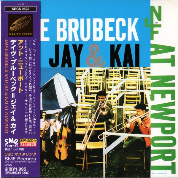 Dave Brubeck And Jay & Kai - At Newport | Releases | Discogs