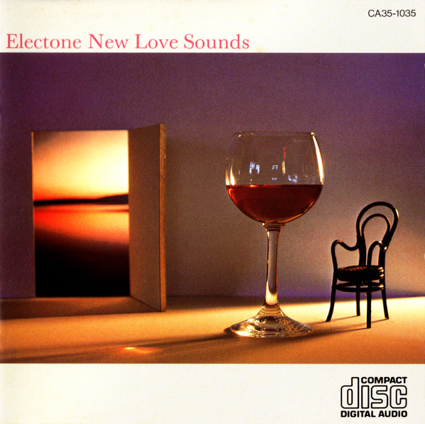 レコード Electone Love sounds collection - レコード