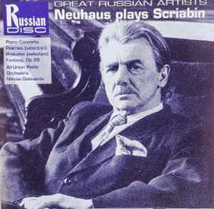 Pochette de l'album Heinrich Neuhaus - Neuhaus Plays Scriabin (Great Russian Pianists)