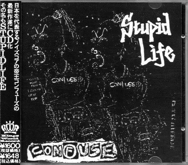 割引発見 CONFUSE / コンフューズ12inchEP Life Stupid 邦楽 - www