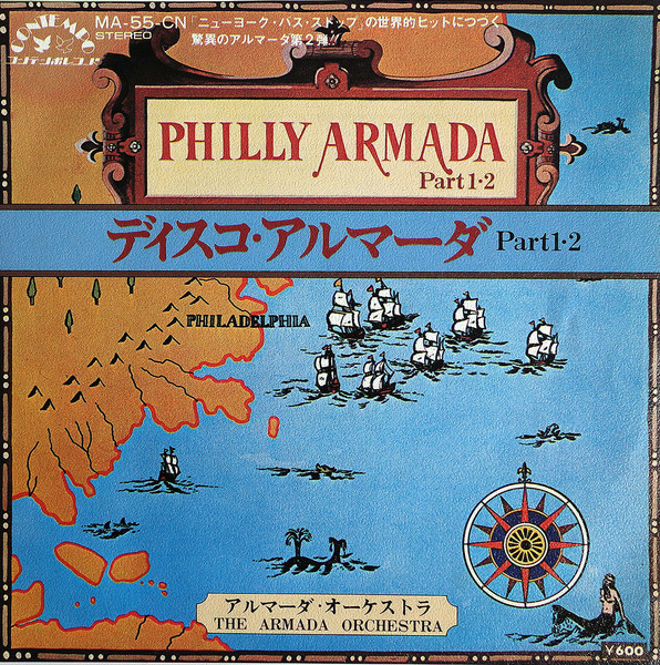 The Armada Orchestra Philly Armada Part 1 Part 2 1976