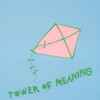 Arthur Russell - Tower Of Meaning