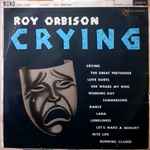 Test Press クラシックレコーズ Roy Orbison Crying