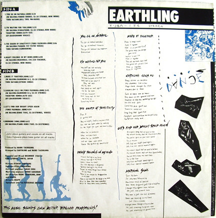 télécharger l'album Earthling - Dance