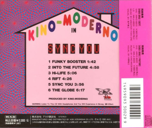 descargar álbum KinoModerno - Sync You