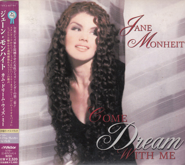 Jane Monheit - Come Dream With Me | Releases | Discogs