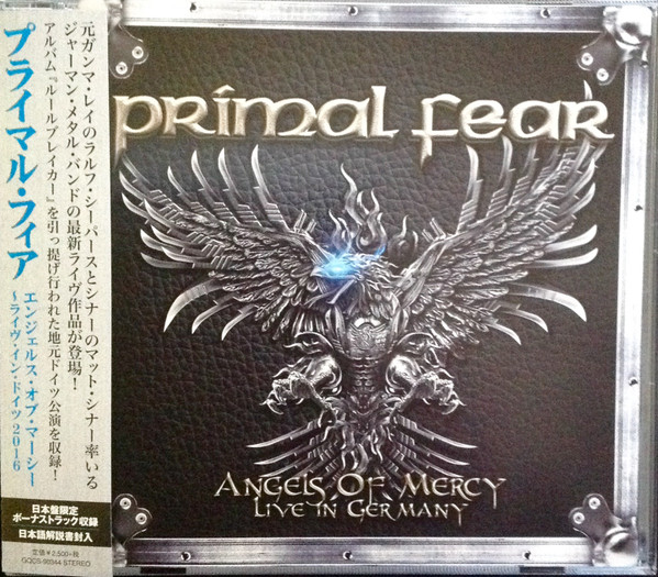 Primal Fear – Angels Of Mercy (Live In Germany) (2017, DVD) - Discogs