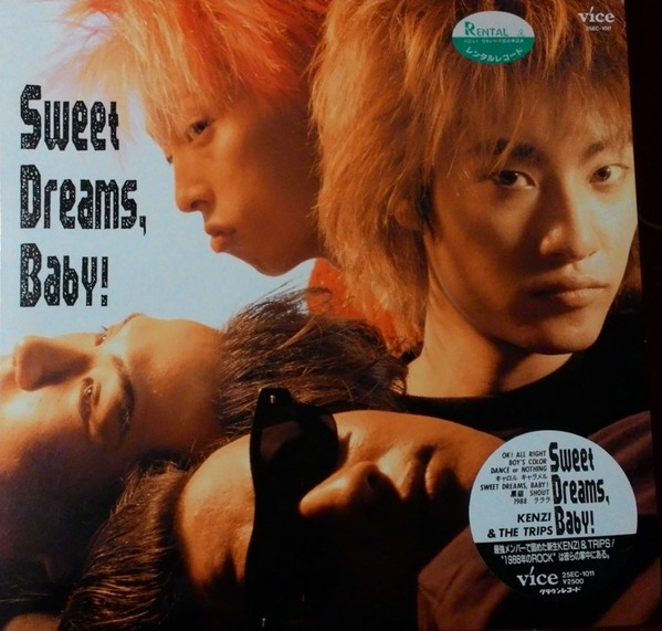 Kenzi & The Trips – Sweet Dreams, Baby! (1988, Vinyl) - Discogs