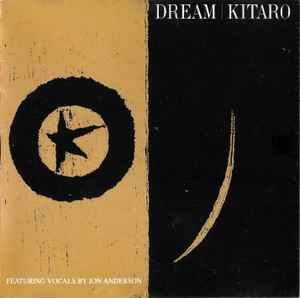 Kitaro - Dream album cover