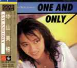 Cover of One And Only, 1989-12-25, CD