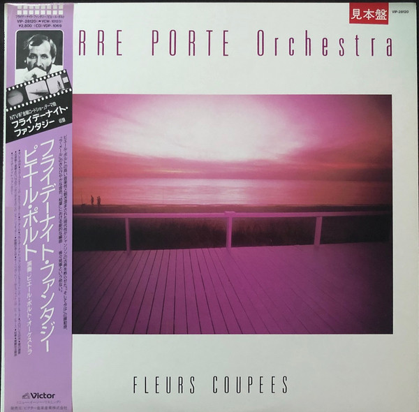 Pierre Porte Orchestra – Fleurs Coupées (1986, Vinyl) - Discogs