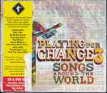 STLBlues Reviews :: Playing For Change – Songs Around the World (CD/DVD)