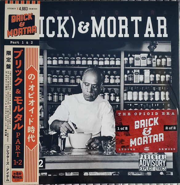 The Opioid Era - Brick & Mortar | Releases | Discogs