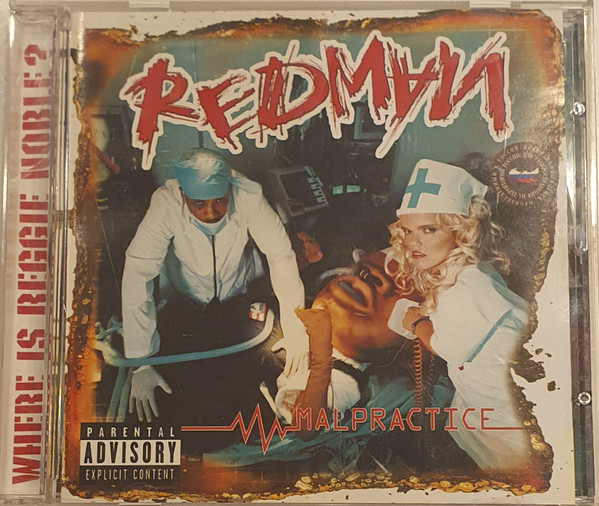 Redman - Malpractice | Releases | Discogs