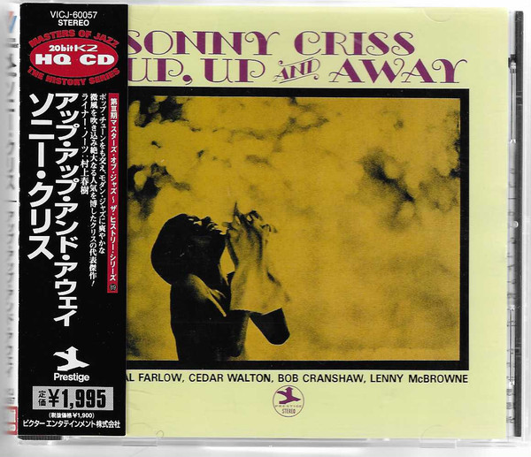 Sonny Criss – Up, Up And Away (1997, CD) - Discogs