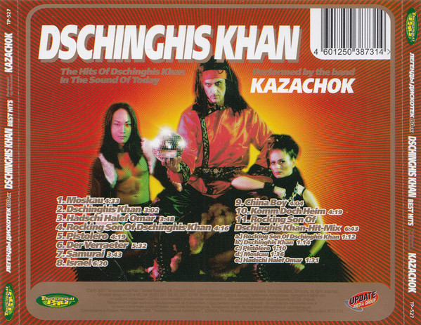 baixar álbum Dschinghis Khan Performed By The Band Kazachok - Dschinghis Khan Best Hits