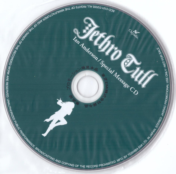 lataa albumi Jethro Tull - Ian Anderson Special Message CD