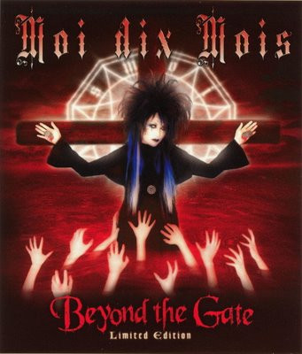 Moi dix Mois - Beyond The Gate | Releases | Discogs