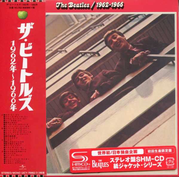 The Beatles – 1962-1966 (2014, SHM-CD, Cardboard Sleeve, CD 