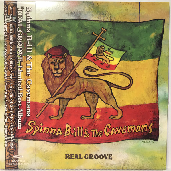 Spinna B-Ill & The Cavemans – Real Groove (2021, Vinyl) - Discogs