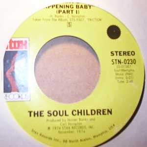 télécharger l'album The Soul Children - Whats Happening Baby