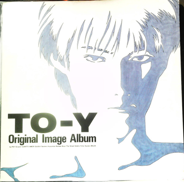 To-y Original Image Album = トーイ オリジナル・イメージ・アルバム 