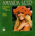 Amanda Lear – Fashion Pack (Studio 54) / Black Holes (1979, Vinyl) - Discogs