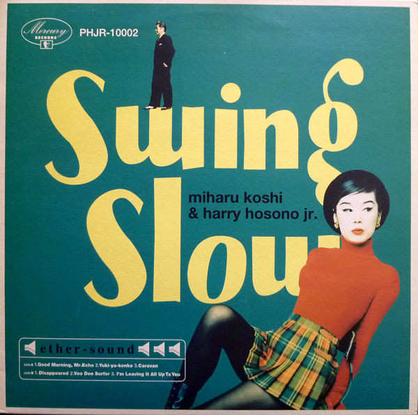 Swing Slow – Swing Slow (1996, Vinyl) - Discogs