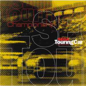 Various - Sega TouringCar Championship album cover