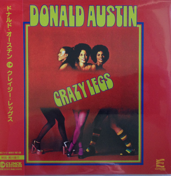 ☆即決 Donald Austin / Crazy Legs 23049 米オリジナル Promo RARE