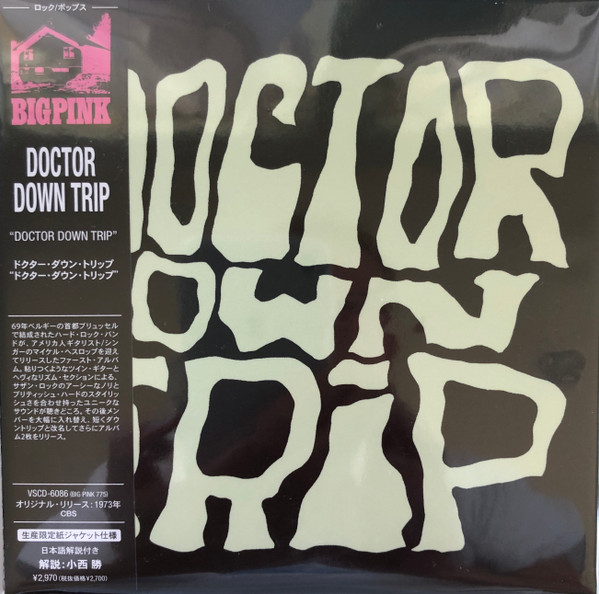 Doctor Downtrip – Doctor Down Trip (2022