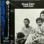 Doug Carn - Infant Eyes | Releases | Discogs