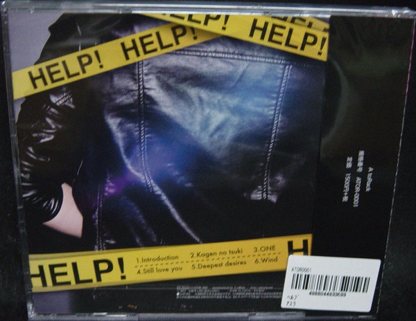 Album herunterladen Asura - Help