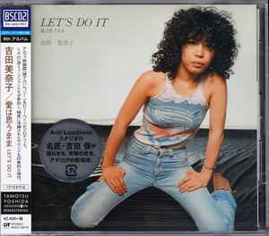 吉田美奈子 – Let's Do It = 愛は思うまま (2015, Blu-Spec CD2, CD 