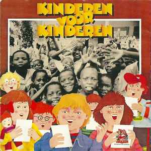 Kinderen voor Kinderen - Kinderen Voor Kinderen album cover