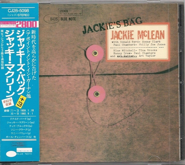 Jackie McLean - Jackie's Bag | Releases | Discogs