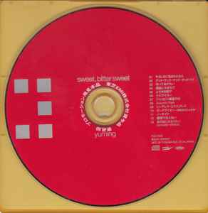 Yuming = 松任谷由実 – Sweet, Bitter Sweet (2001, CD) - Discogs