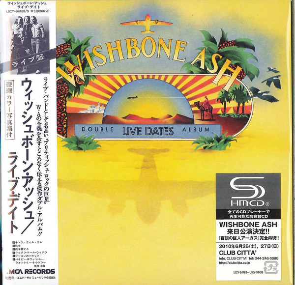 Wishbone Ash – Live Dates (2010, Paper Sleeve, SHM-CD, CD 