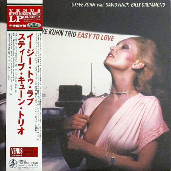 Steve Kuhn Trio - Easy To Love | Releases | Discogs