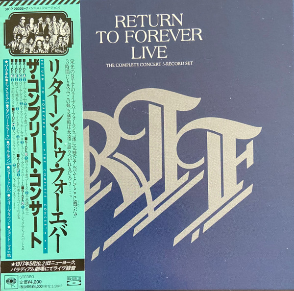 Return To Forever - Live The Complete Concert | Releases | Discogs