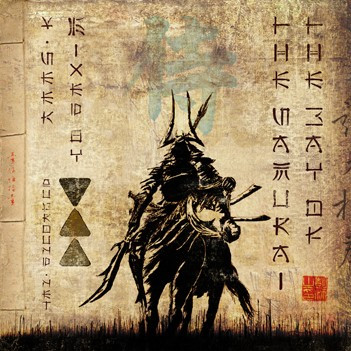 télécharger l'album KSeek - The Way Of The Samurai