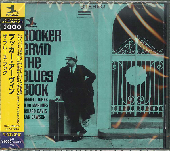 Booker Ervin – The Blues Book (2014