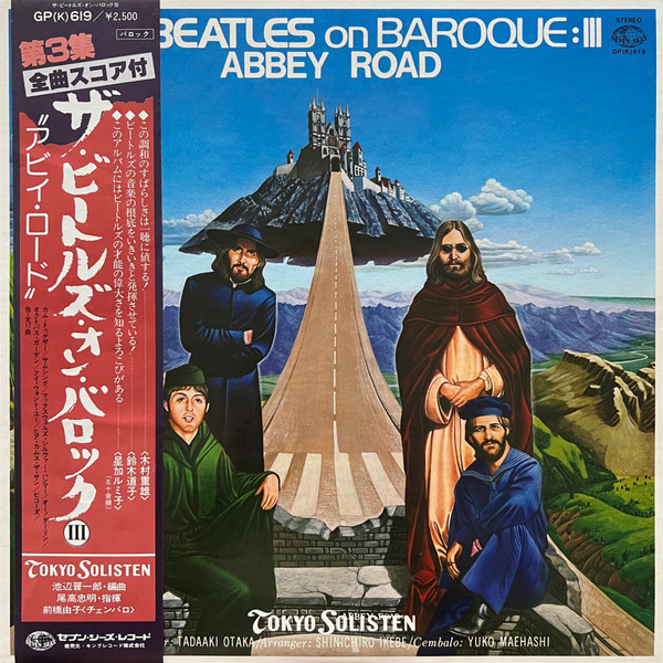 Tokyo Solisten – The Beatles On Baroque: III Abbey Road (1978