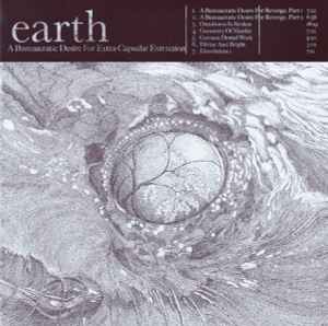 A Bureaucratic Desire For Extra-Capsular Extraction - Earth