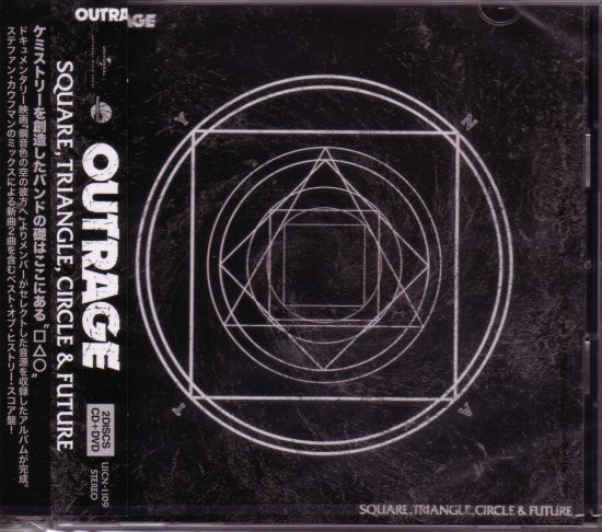 Outrage – Square, Triangle, Circle & Future (2022, CD) - Discogs